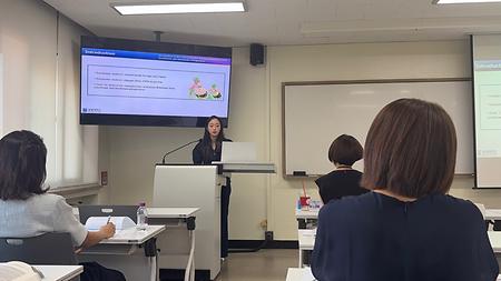 [학술발표] The 37th International Sport Science congress 2025 Commemorating the 1988 Seoul Olympic Games 이미지