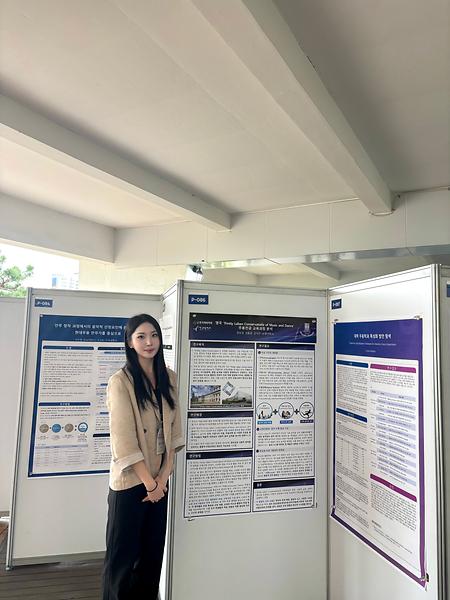 [학술발표] 제106회 전국체육대회 기념 제63회 한국체육학회 학술대회 분과 학술대회 이미지